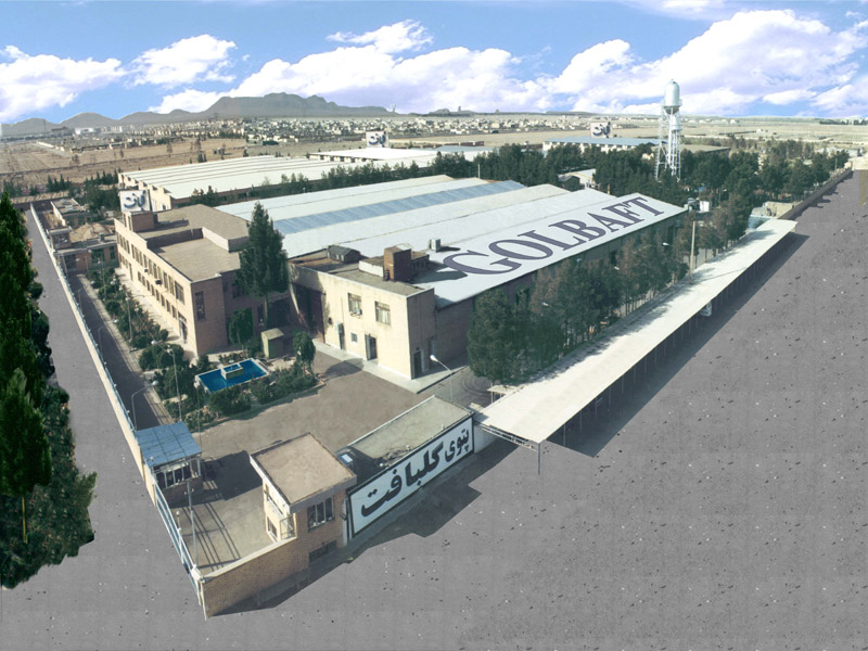 معلومات عنا