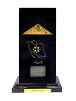 گواهینامه 27