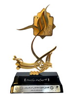 گواهینامه 21