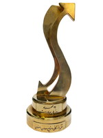 گواهینامه 22